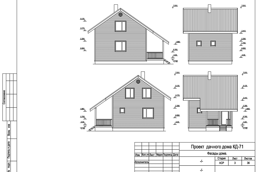 Дом 7х6-1,5эт-каркасник-КД Дом 7х6-1,5эт-каркасник-КД