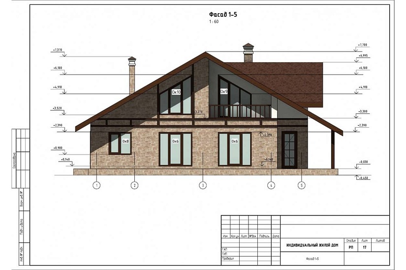 Жилой дом 309