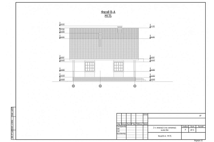 Жилой дом 294