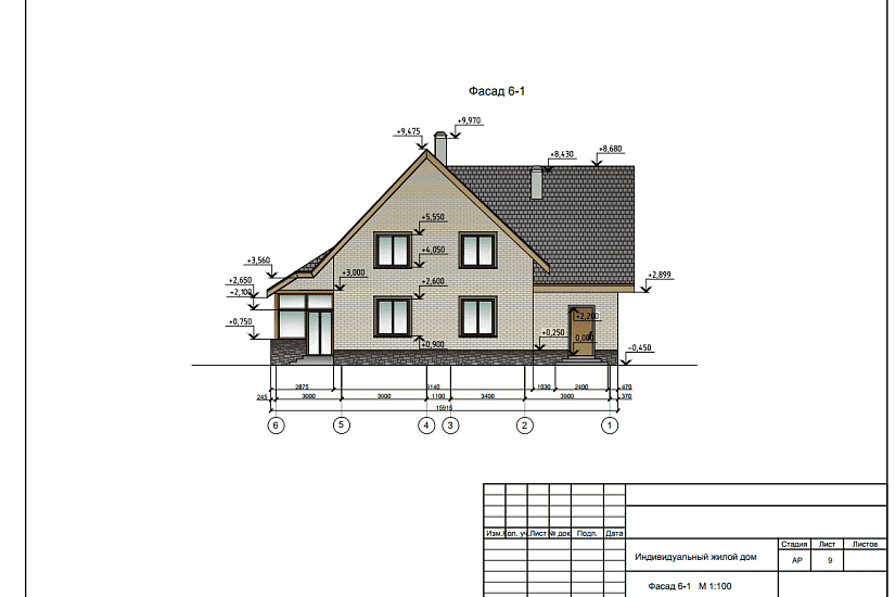 Проект 204 ПДФ