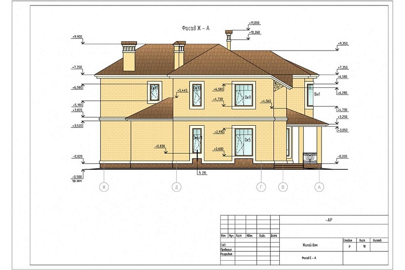 жилой дом 223