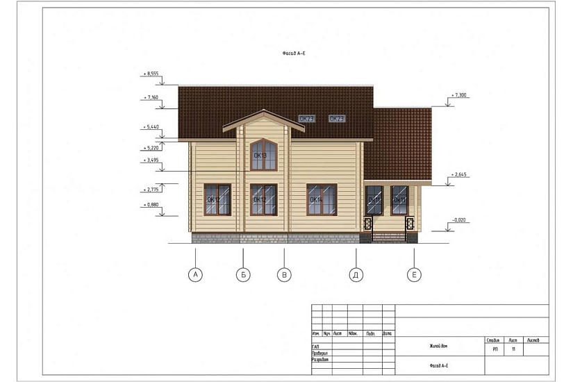 жилой дом 335