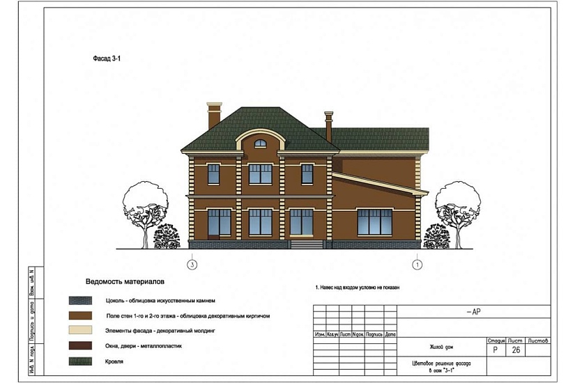 Жилой дом 374