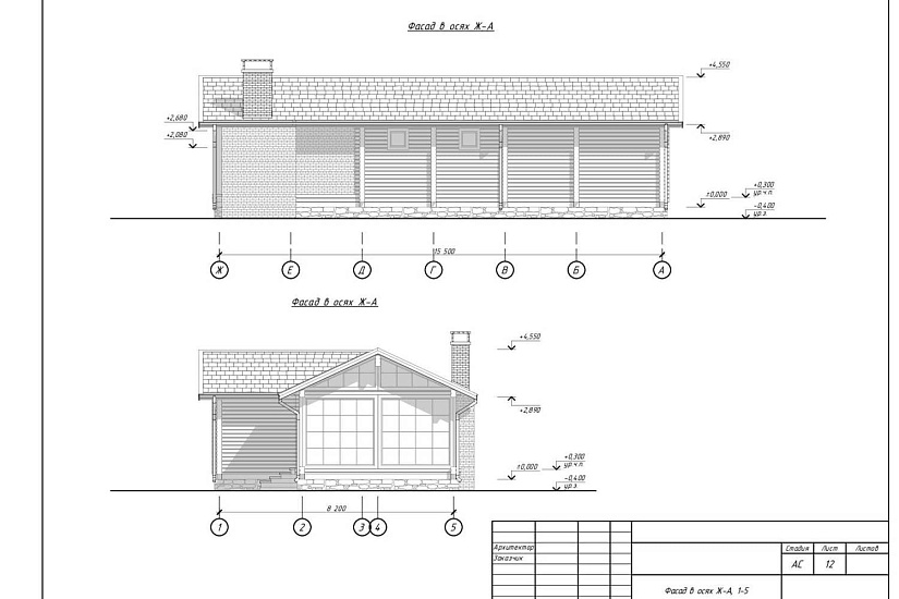 Дом-баня из профилированного бруса