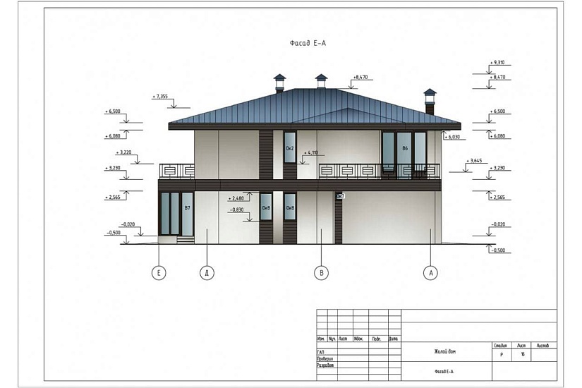 Жилой дом 316