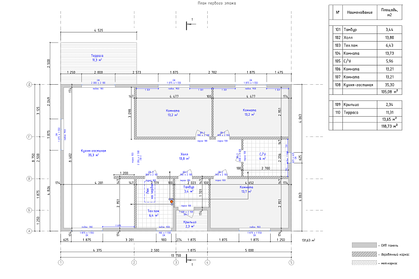 Дом-сип-панели-1этаж-11750х13250-КД Дом-сип-панели-1этаж-11750х13250-КД