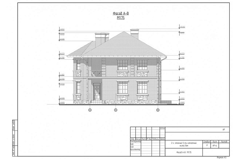 Жилой дом 310