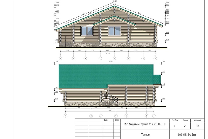 Дом из бревна