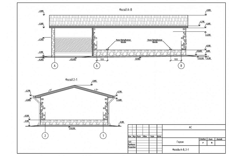 Гараж 359 Гараж 359