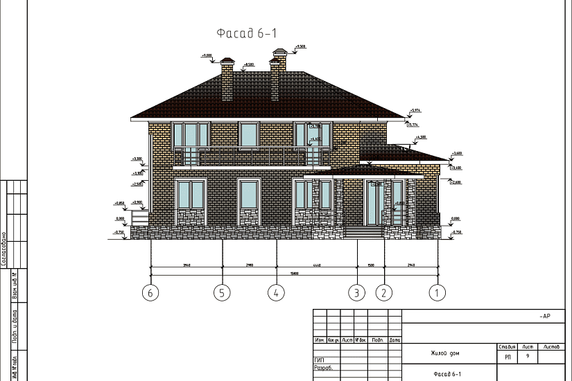 Проект 210 ПДФ