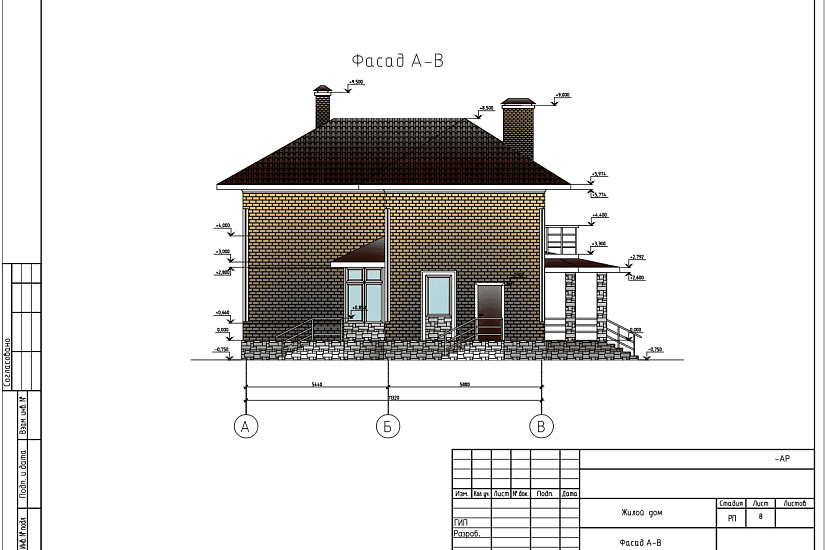 Проект 210 ПДФ