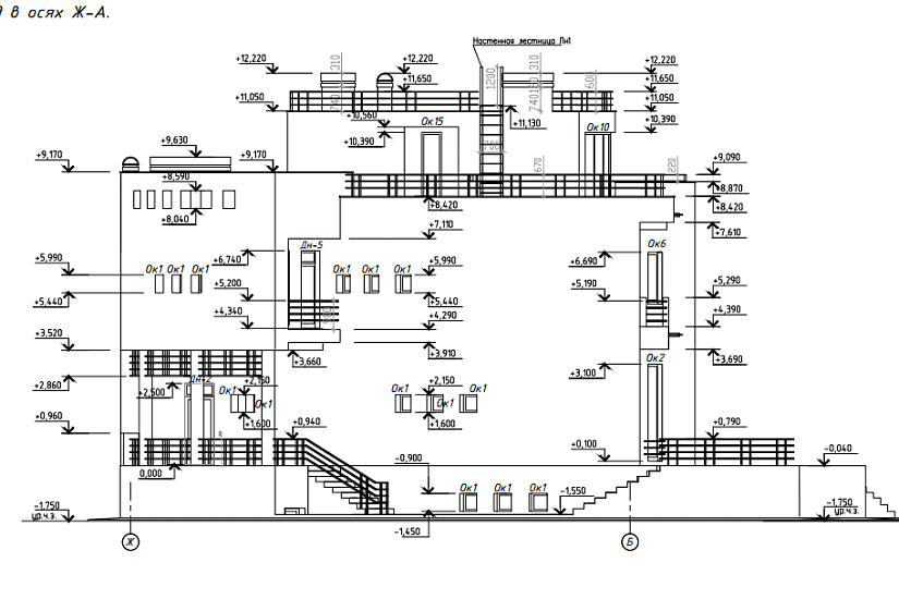 Проект 270 ПДФ
