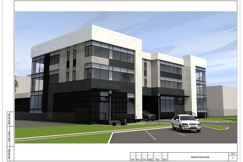 Проект 287 ПДФ