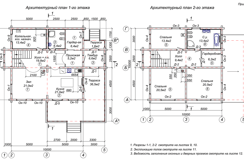 Дом 10х10 2 эт - клееный брус - АС Дом 10х10 2 эт - клееный брус - АС