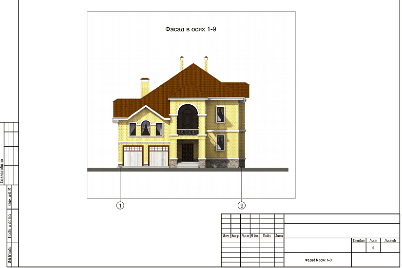 Проект 175 ПДФ