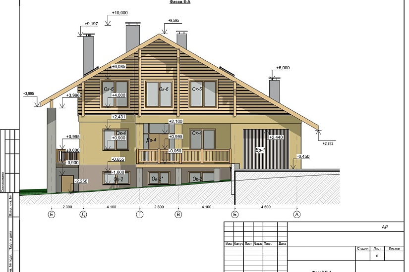 Проект 349 ПДФ