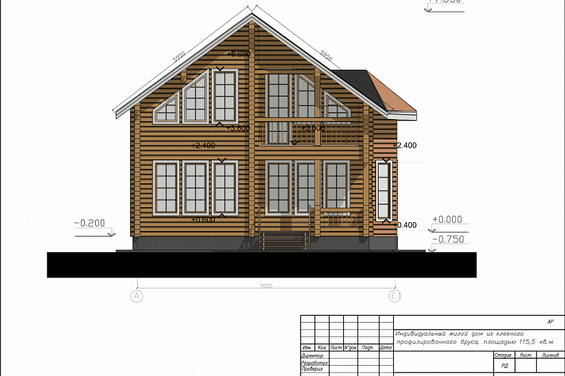 Проект 186 ПДФ