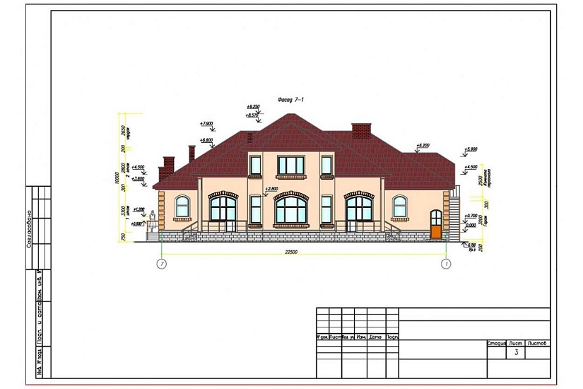 Жилой дом 083