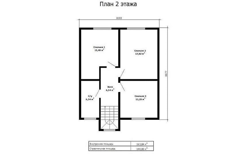 Жилой дом 2199