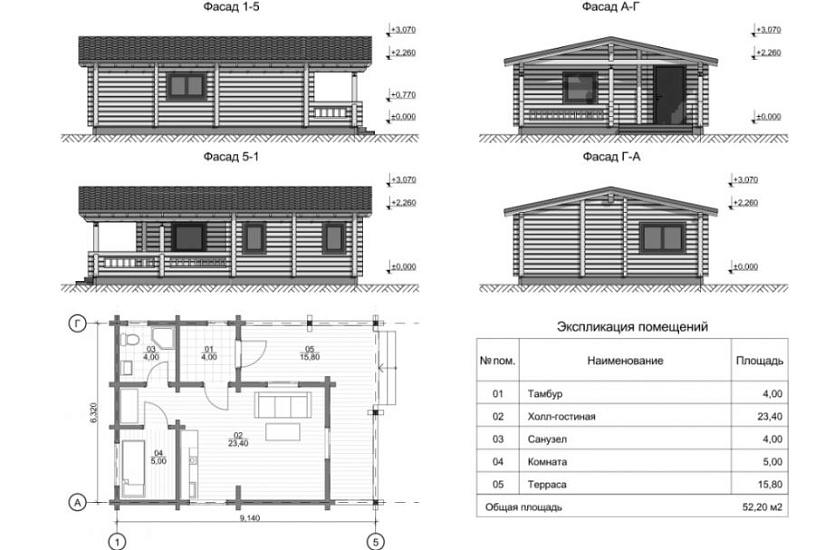 Проект дома из бруса №523 Проект дома из бруса №523