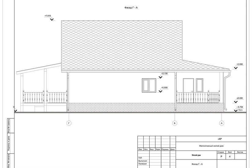Проект 298 ПДФ