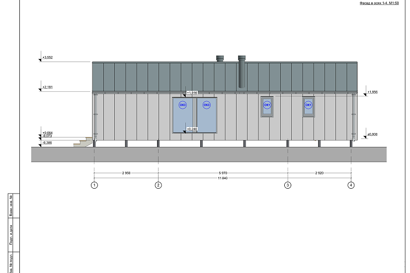 Дом-каркасный-261мм-11840х7674-1эт-АР-КР Дом-каркасный-261мм-11840х7674-1эт-АР-КР