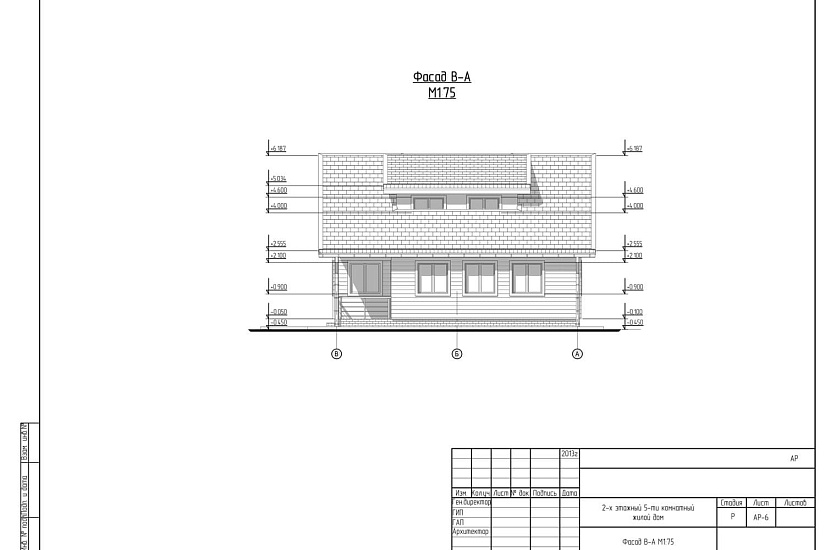 Проект 347 ПДФ