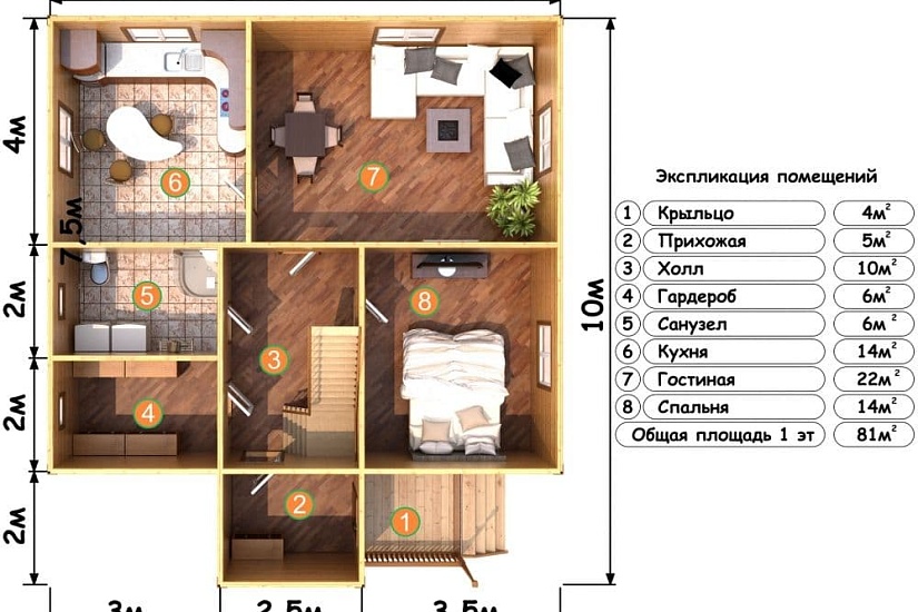 ДОМ ИЗ БРУСА ДБр-152