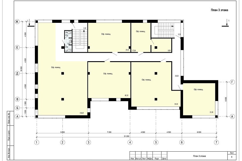 Проект 287 ПДФ