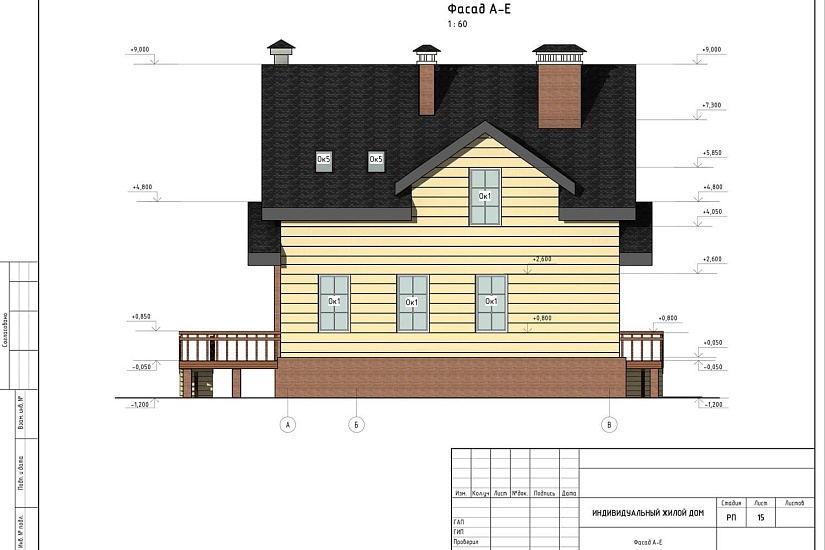 Проект 282 ПДФ