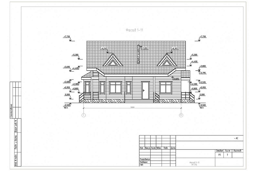 жилой дом 133