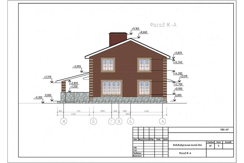 Жилой дом 413