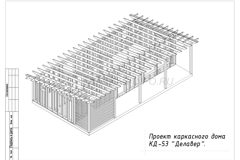 Дом 7х12-1эт-каркасник-КД Дом 7х12-1эт-каркасник-КД