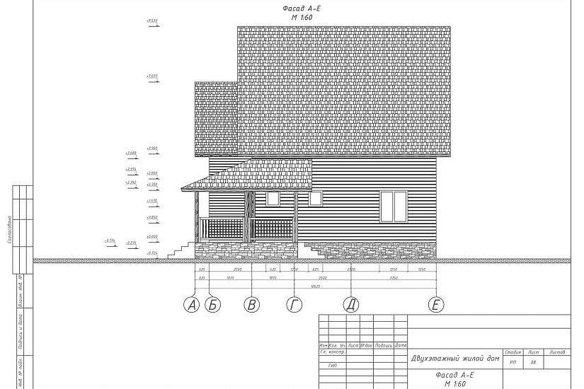 Проект 291 ПДФ