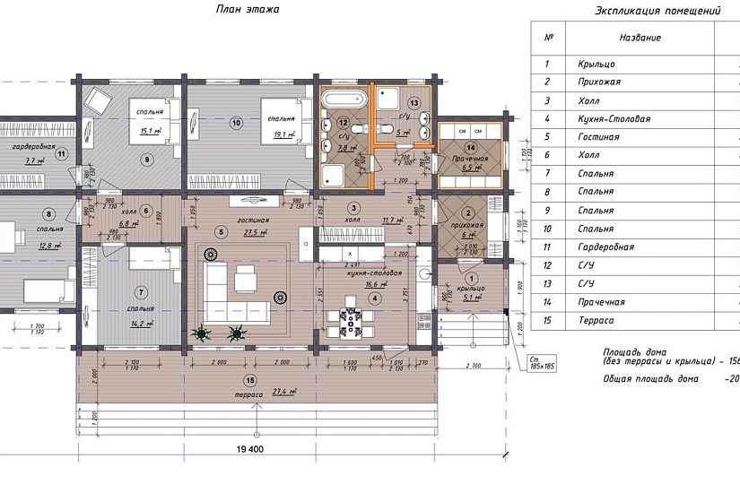 Дом из клееного бруса КБ-200