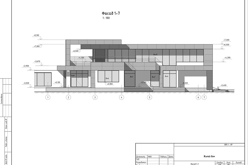 Проект 343 ПДФ