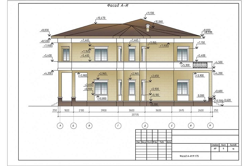 Жилой дом 225