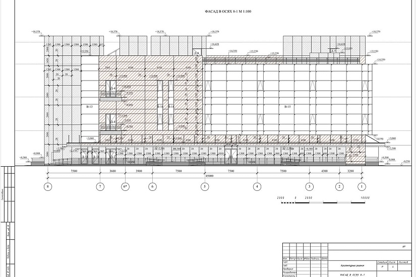 Проект 332 ПДФ