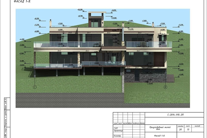 Проект 348 ПДФ