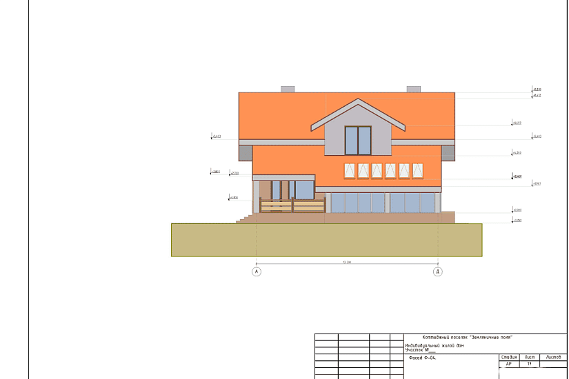 Проект 113 ПДФ