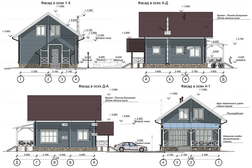 Дом-1,5эт-профбрус-8400х11700мм-ЭП