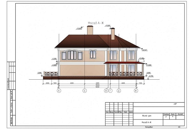 Жилой дом 155