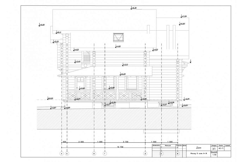жилой дом 219