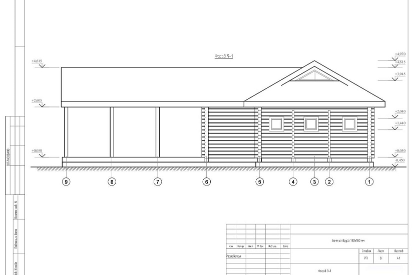 Баня из бруса