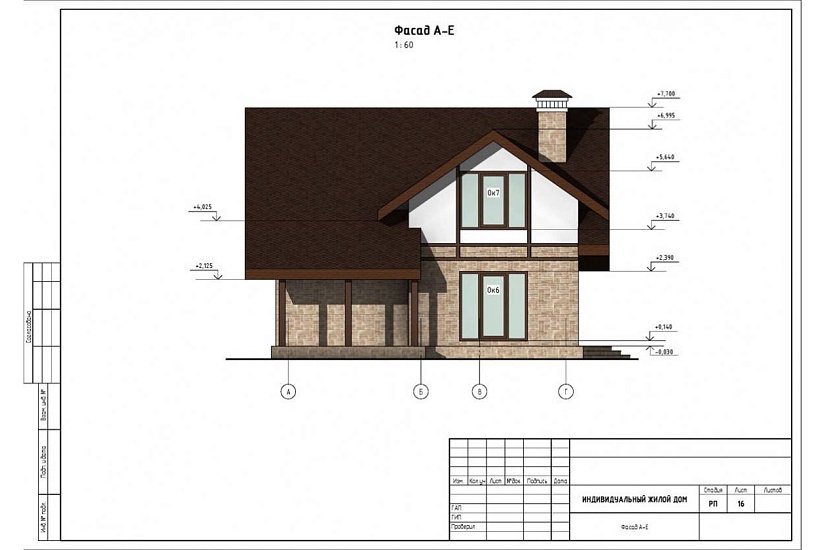 Жилой дом 309