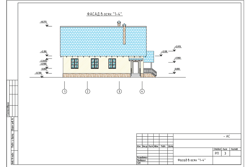 Проект 46 ПДФ