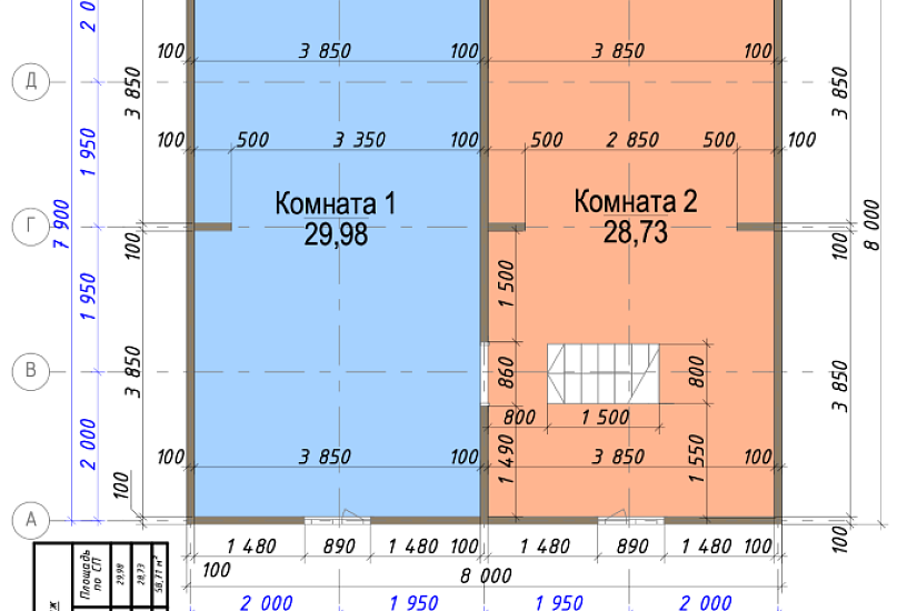 Дом-брус-2этажа-7900х7900-ЭП