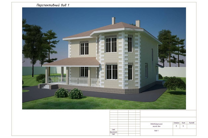 Жилой дом 185