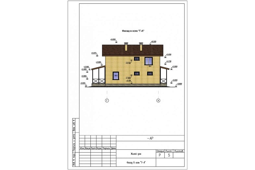 Жилой дом 336