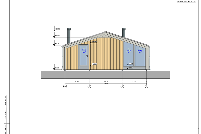Дом-каркасный-261мм-11840х7674-1эт-АР-КР Дом-каркасный-261мм-11840х7674-1эт-АР-КР